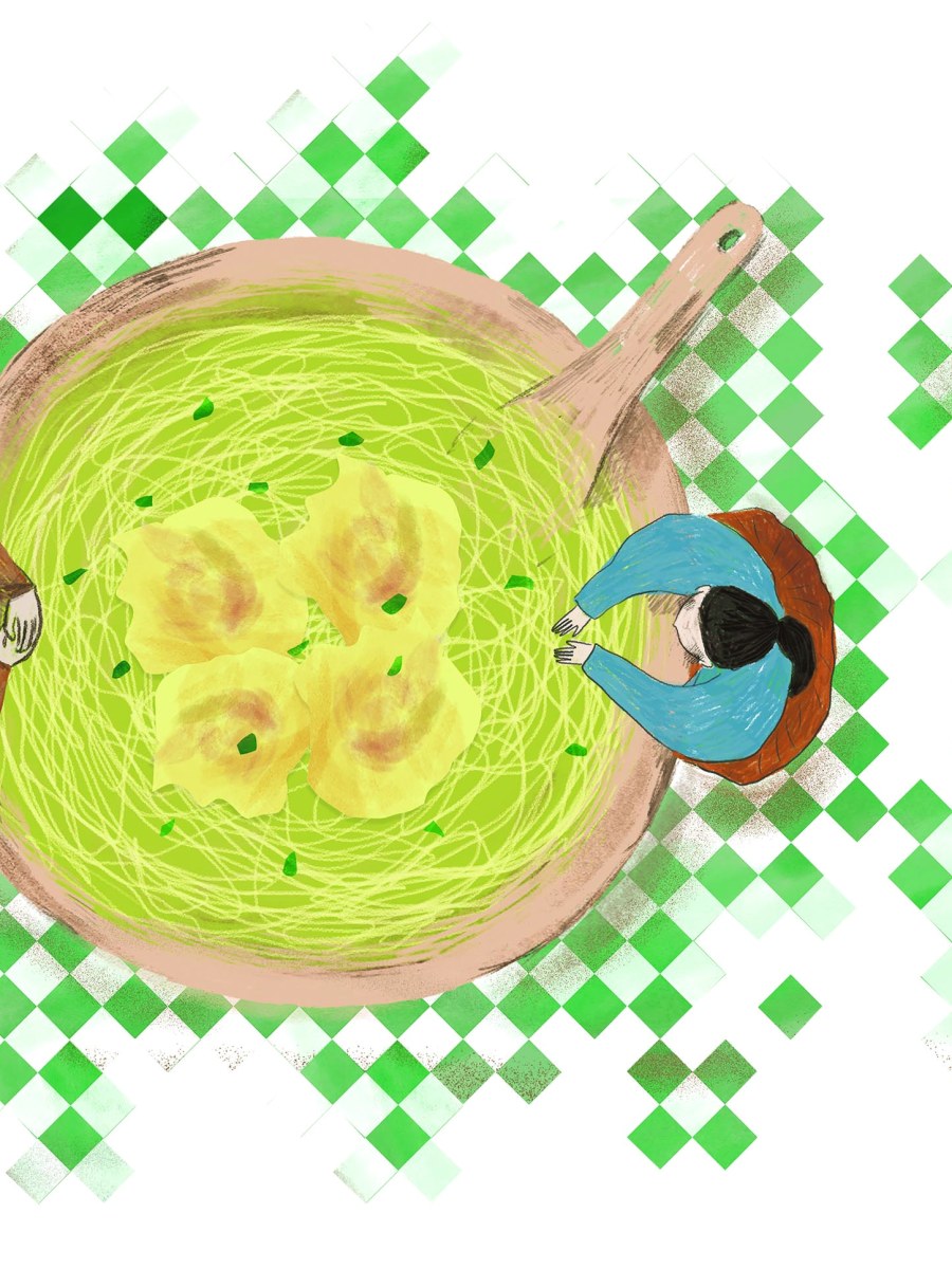 Issue 41 (May 2018): Special Feature “Food”