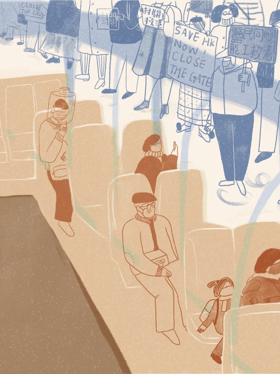 Issue 53 (May 2020): Special Feature “Virus”