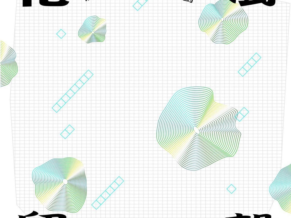 【花樹留聲】隆重登場