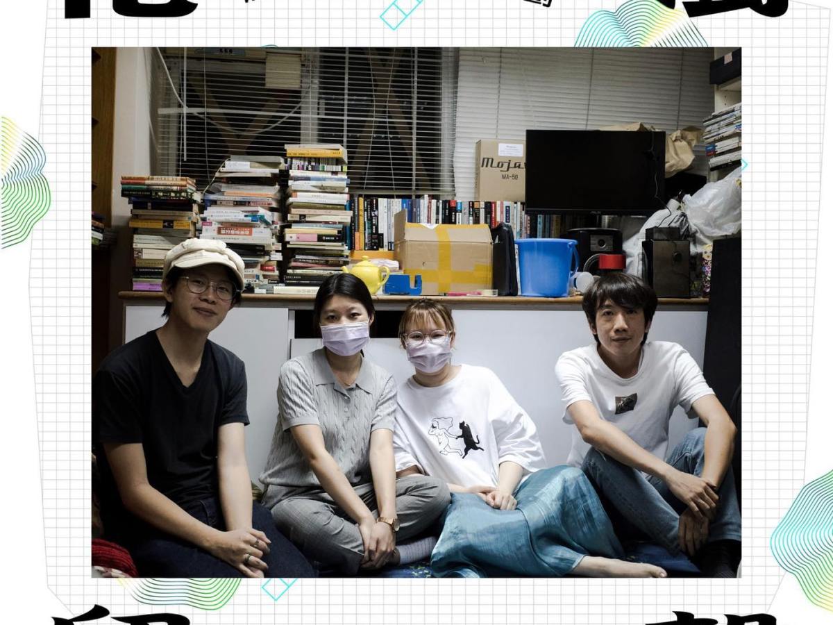 【花樹留聲】為蔡炎培而寫——李文靜╳周華欣